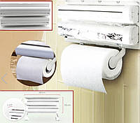 Кухонный тройной держатель Triple Paper Dispenser 3 в 1 для бумажных полотенец пищевой пленки и фольги