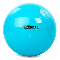 Мяч для художественной гимнастики RG200 Zelart 20см Бирюзовый (60363163) z19-2024