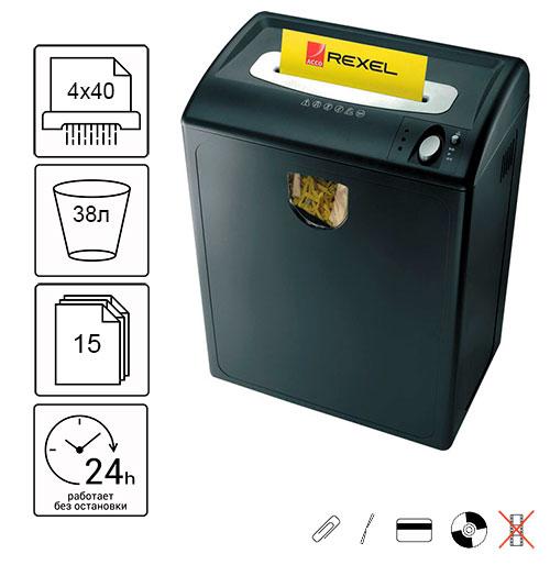 Знищувач документів Rexel P185 (4х40мм) (уцінка)