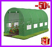 Теплица армированная для огорода 10 м2 Парник пленочный с окнами Садовая теплица для выращивания BIN