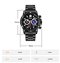 Чоловічий класичний годинник Skmei 9235 на браслеті (Чорний), фото 5
