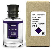 Тестер женский Lancome Hypnose, 55 мл