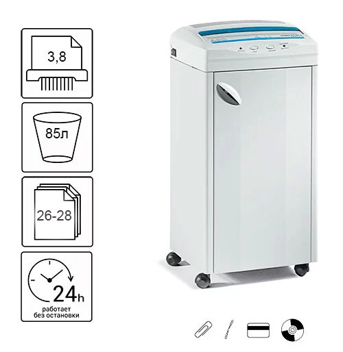 Знищувач документів Kobra 260 S4 (3,8)