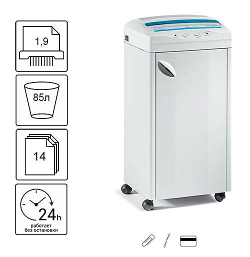 Знищувач документів Kobra 260 S2 (1,9)