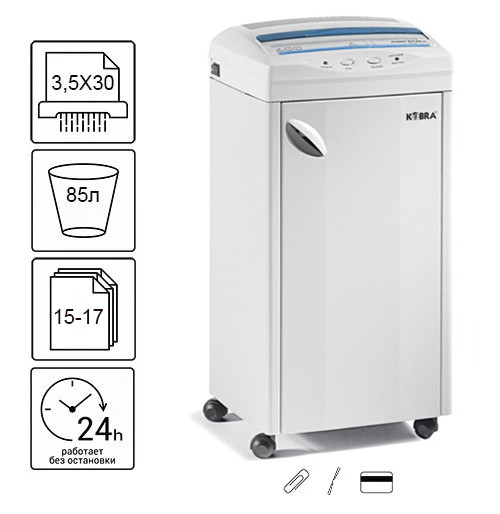 Знищувач документів Kobra 260 C4 (3,5X30)