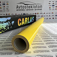 Жовтий глянець вінілова плівка Carlas для авто литий 1.5 м