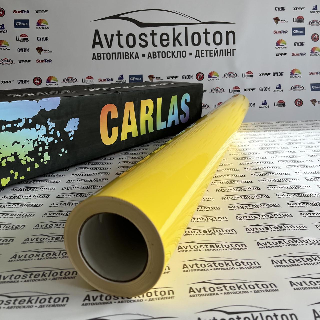 Жовтий глянець вінілова плівка Carlas для авто литий 1.5 м