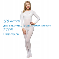 Костюм для LPG массажа/ ICOON /Endosfera/ Защитный LPG костюм S, M, L, XL