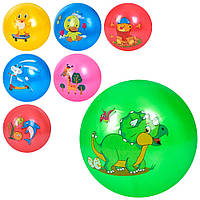 М'яч дитячий MS 3615 9 дюймів, малюнок, ПВХ, 57-62г, 5 кольорів (мікс видів)