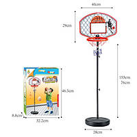 Баскетбольное кольцо MR 0479 (8шт) на стойке,высота76-153см, сетка,щит, мяч, в кор-ке, 32,5-46,5-9см