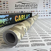 Вінілова плівка для авто з мікроканалами Carlas для кузова 1.5 м Камуфляж MC-01