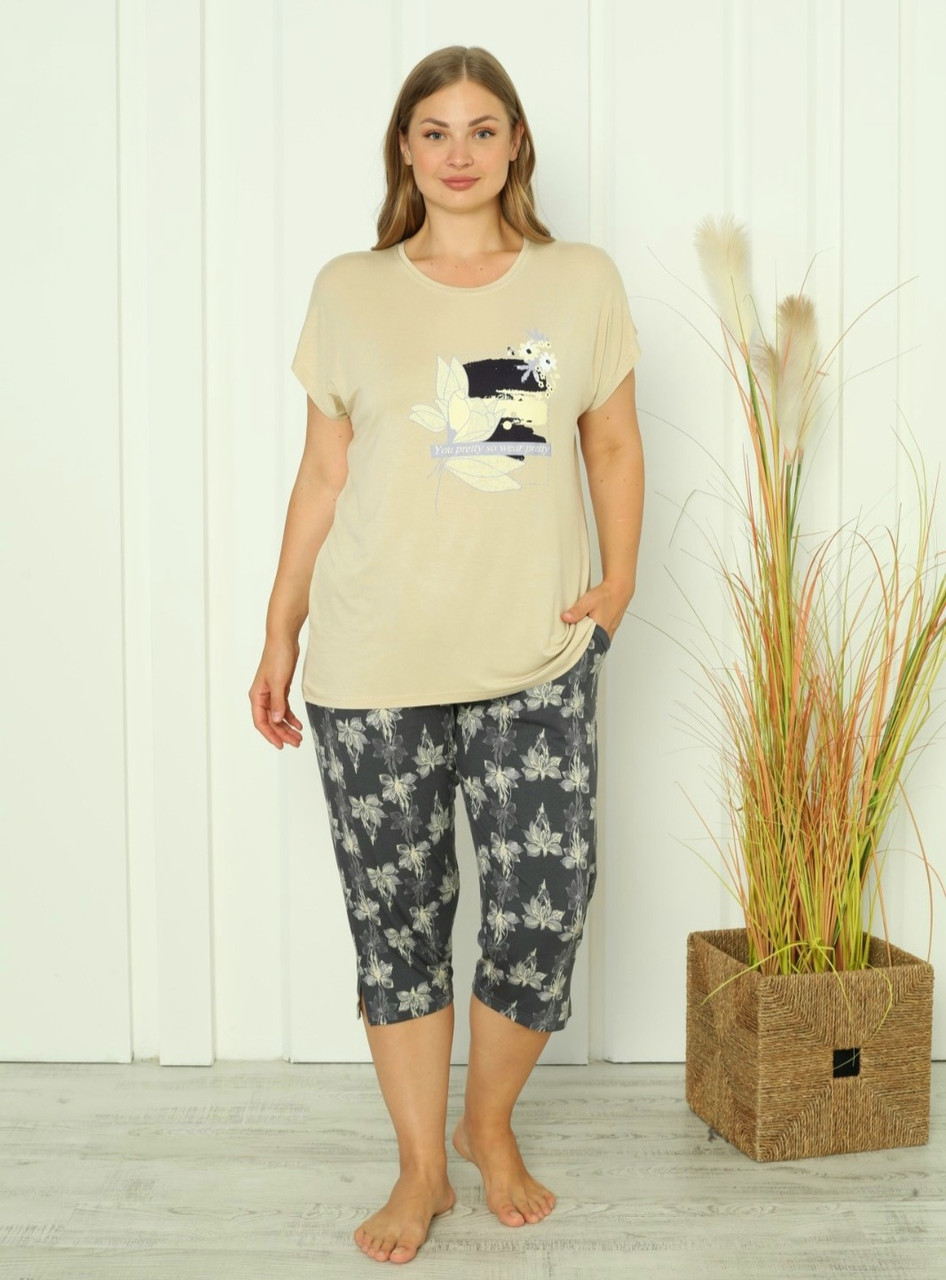 Піжама з капрями великих розмірів. Nikoletta, фото 1