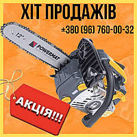 Бензопила цепная Powermat 1500Вт 2л.с. Польша