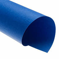 Обкладинки А4 картонні "під шкіру" 230 г, темно-сині, 100 шт