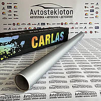 Світло сіра карбонова вінілова плівка для авто Carlas 3D 1,5 м