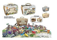 Игровой набор в чемоданчике динозавров отличного качества игрушки для мальчика от 3 лет BIN