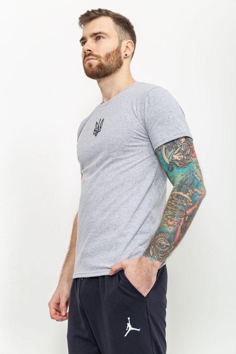 Чоловіча футболка з тризубом, колір світло-сірий, 226R022