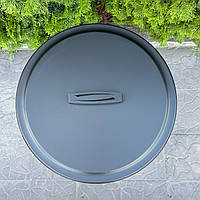 Кришку для дискової сковороди діаметром 50 см