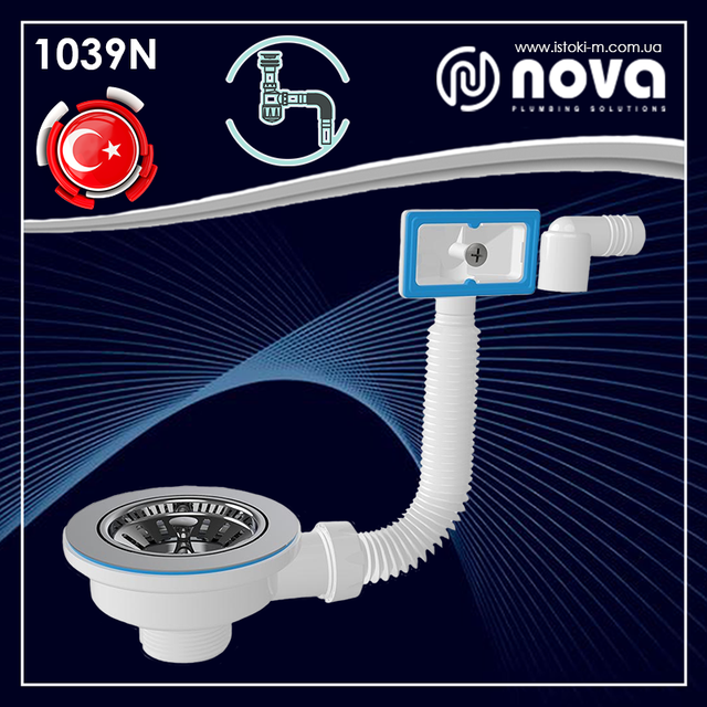 Випуск для сифона кухонної мийки 3 1/2 з прямокутним переливом NOVA 1039N злив до кухонної мийки 3 1/2 з прямокутним переливом_Випуск для сифона кухонної мийки 3 1/2 з прямокутним переливом_Випуск для сифона кухонної мийки 3 1/2 з прямокутним переливом NOVA 1039N_Випуск NOVA 1039N_Випуск для сифона кухонної мийки NOVA 1039N_Випуск для сифона кухонної мийки_Слив з прямокутним переливом для кухонної мийки_комплектуючі для сифона кухонної мийки_випуск для сифона_Слив для кухонної мийки з прямокутним переливом_Слив для мийки з прямокутним переливом_NOVA 1039N_Випуск для сифона 3 1/2 з переливом Nova 1039N_Випуск для сифона Nova 1039 з переливом 3 1/2_Випуск для мийки 3 1/2 з переливом Nova 1039_горловина з прямокутним переливом для кухонної мийки_nova_nova купити запоріжжя