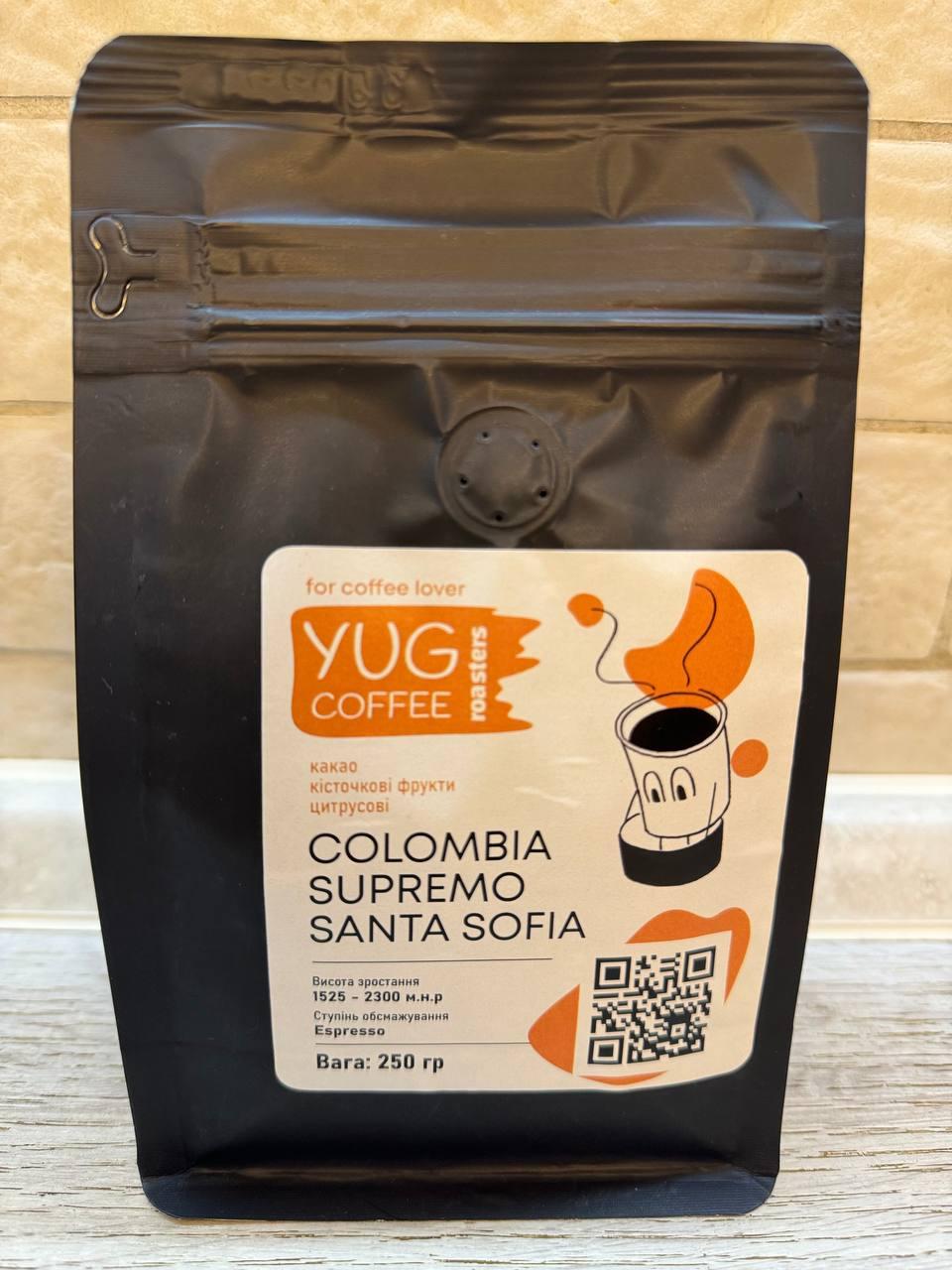 Набор YUG COFFEE Brazil, Ethiopia Sidamo, Colombia Supremo, Handuras Finka Арабика 100 % по 250 гр - фото 6 - id-p2193229745
