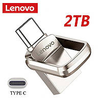 Флеш накопичувач-пам'ять 2в1 Lenovo у металевому корпусі USB3.0 + TYPE-C 2TB