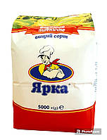 Борошно пшеничне в/с 5 кг, ТМ Ярка