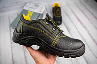 Рабочая спецобувь без металлического носка BRYES-P-OB Польша