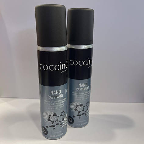 Відновлюючий спрей для замші та нубуку Coccine Ravvivant nano 55/19/75/02 75мл Чорний, фото 1