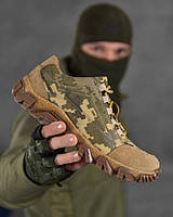 Военные пиксельные Кроссовки ВСУ на резиновой подошве, летняя мужская армейская обувь ЗСУ пиксель