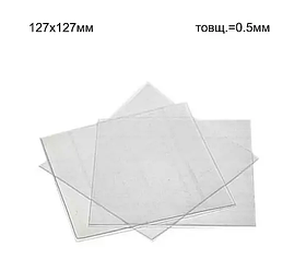 Пластина для виготовлення кап (термопластична), жорстка, 1шт, товщ.=0.60мм (Джендентал-Україна)