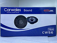 Автомобильные динамики Carwales Sound CWS6 16см 400W