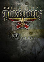 PANZER CORPS STEAM КЛЮЧ