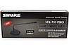 Мікрофон Shure MX718 Pro, фото 2