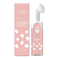 Пінка-мус із щіточкою для вмивання з молоком та мандарином Sersanlove Milk Amino Acid Clean Mousse, 150 мл