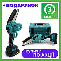 Аккумуляторная цепная минипила Makita DUC155HN Румыния 24V 4AH шина 10 см с автоматической смазкой цепи