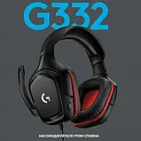 Навушники Logitech G332 Black(981-000757), фото 3
