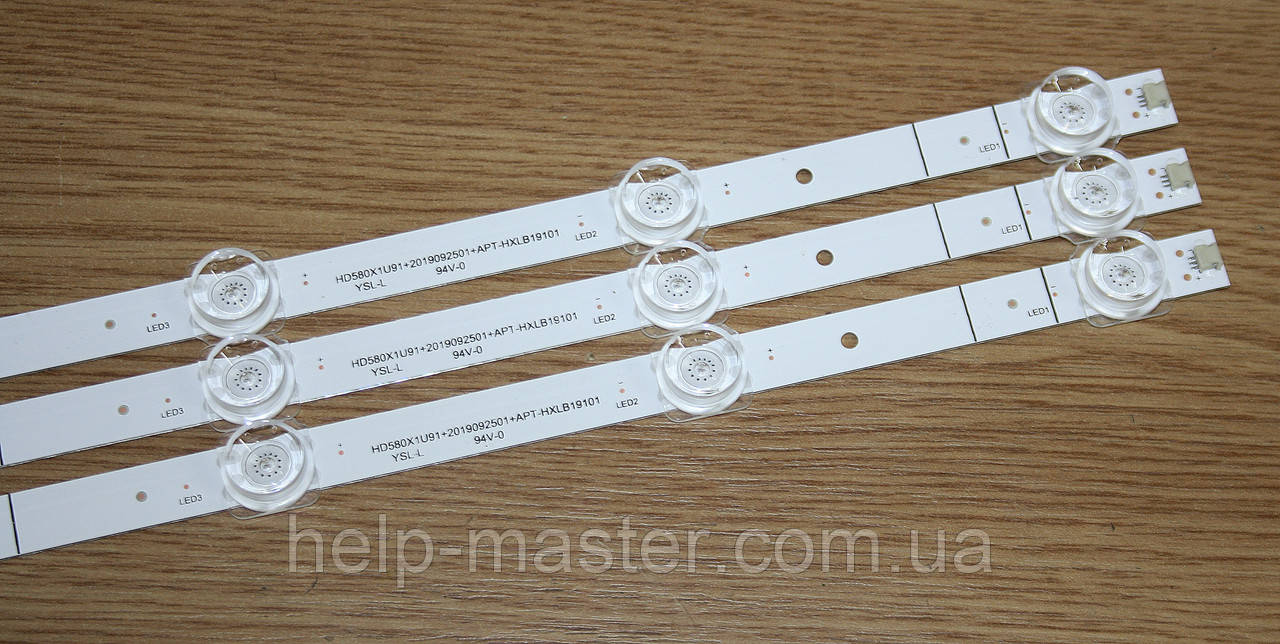 Комплект Led підсвічування HD580X1U91+2019092501+APT-HXLB19101, фото 1