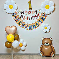Набор шаров для фотозоны Первый день рождения с гирляндой для фото Белый и шоколад