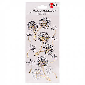 Аплікація SANTI зі страз самоклейних кульбаби 10х20 см 743037