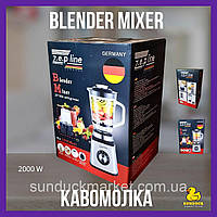 Блендер кофемолка Zepline ZP-068, блендер со стеклянной чашей