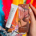 Бальзам для задоволення в оральному сексі Slow Sex «Oral sex balm» Bijoux Indiscrets (10 мл)