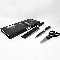 Набор кухонный ножей Rainberg RB-8803 3 в 1 из нержавеющей стали с XE-880 керамическим покрытием