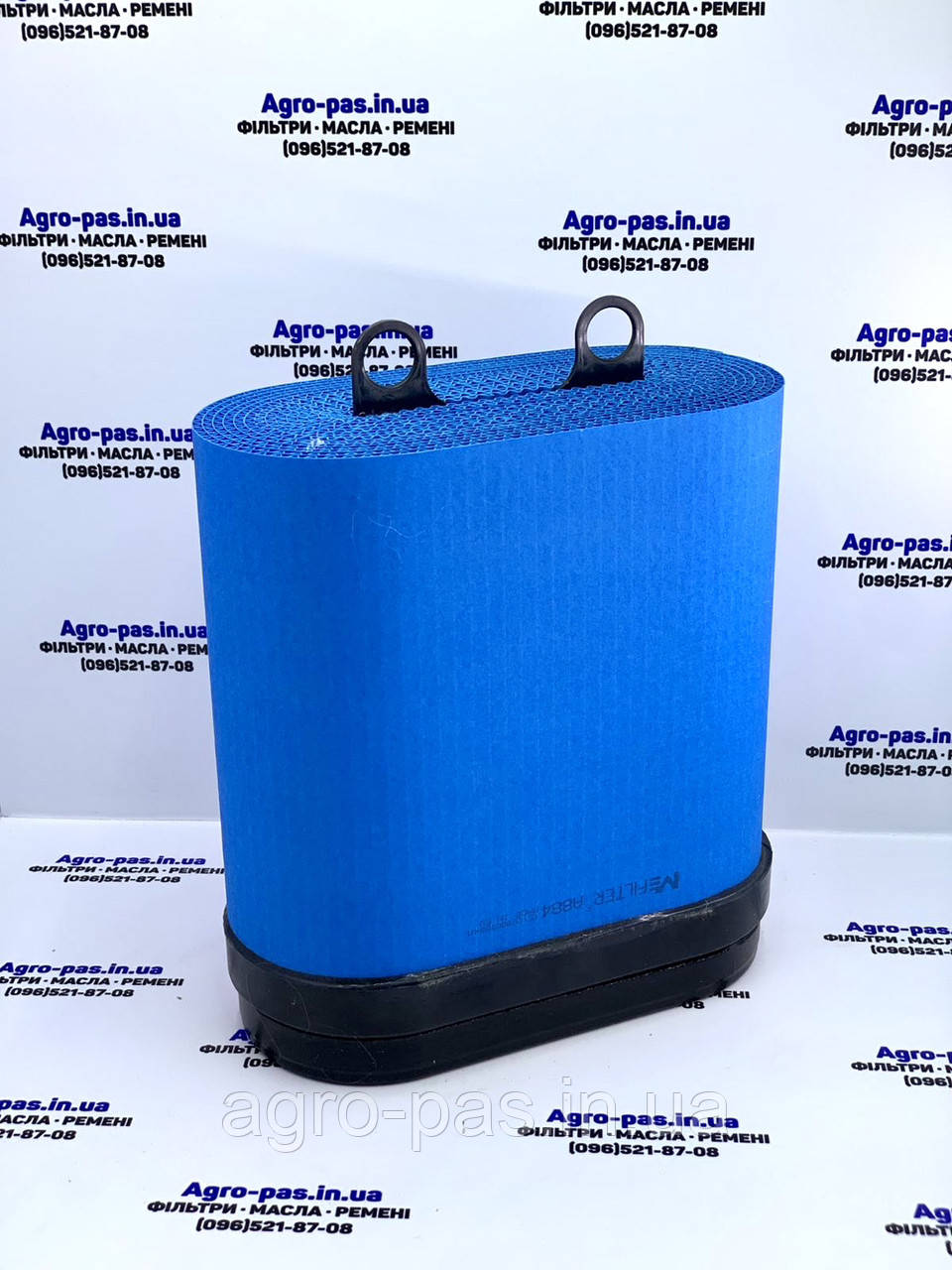 Фільтр повітряний P951742, BS01-116, LX4265, CP27001, 3181986, AF4265, A884, SA16385, PUR-HA0102, фото 1