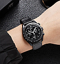 Наручний кварцовий годинник Skmei 1982 (Чорний), фото 6