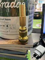 Поливочний пістолет з конектором ЛАТУННИЙ Німеччина