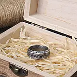 Кільце печатка перстень чоловіче сталеве MIDGARD 19 з медичної нержавіючої сталі з Рунами, фото 3