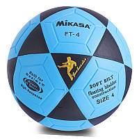 Мяч футбольный MIK FB-0451 FDSO №4 Сине-черный (57508431) z19-2024