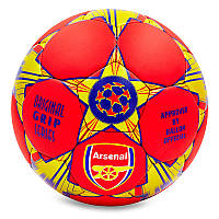 Мяч футбольный Arsenal FB-0047-3678 Ballonstar №5 Красно-желтый (57566007) z19-2024