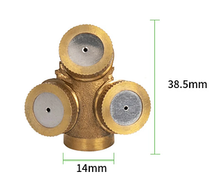 Форсунки Розпилювальна три насадки вхід 14 мм
