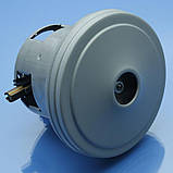 Двигун пилососа Karcher VC 6300, VC 6100, 1.195-541.0, 1.195-501.0, фото 4